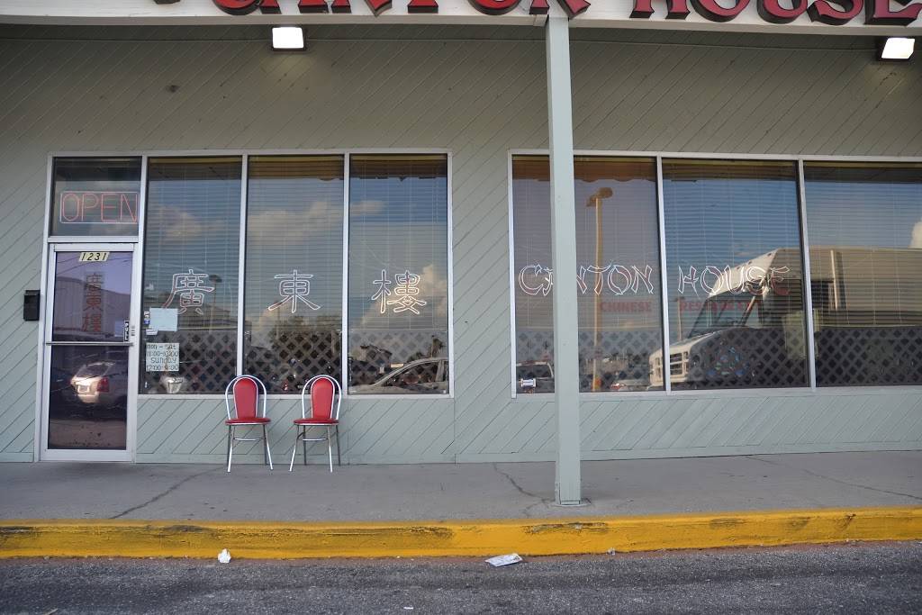 Canton House Chinese Restaurant | restaurant | 1231 Homestead Rd N, Lehigh Acres, FL 33936, USA | 2393681866 OR +1 239-368-1866