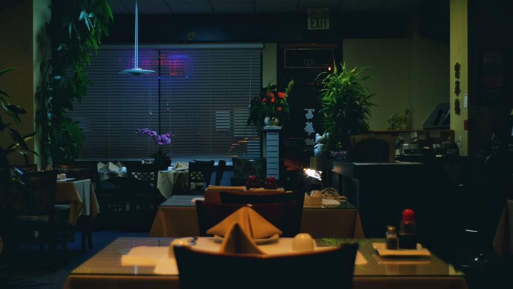 China Village | restaurant | 107 San Marin Dr, Novato, CA 94945, USA | 4158923823 OR +1 415-892-3823