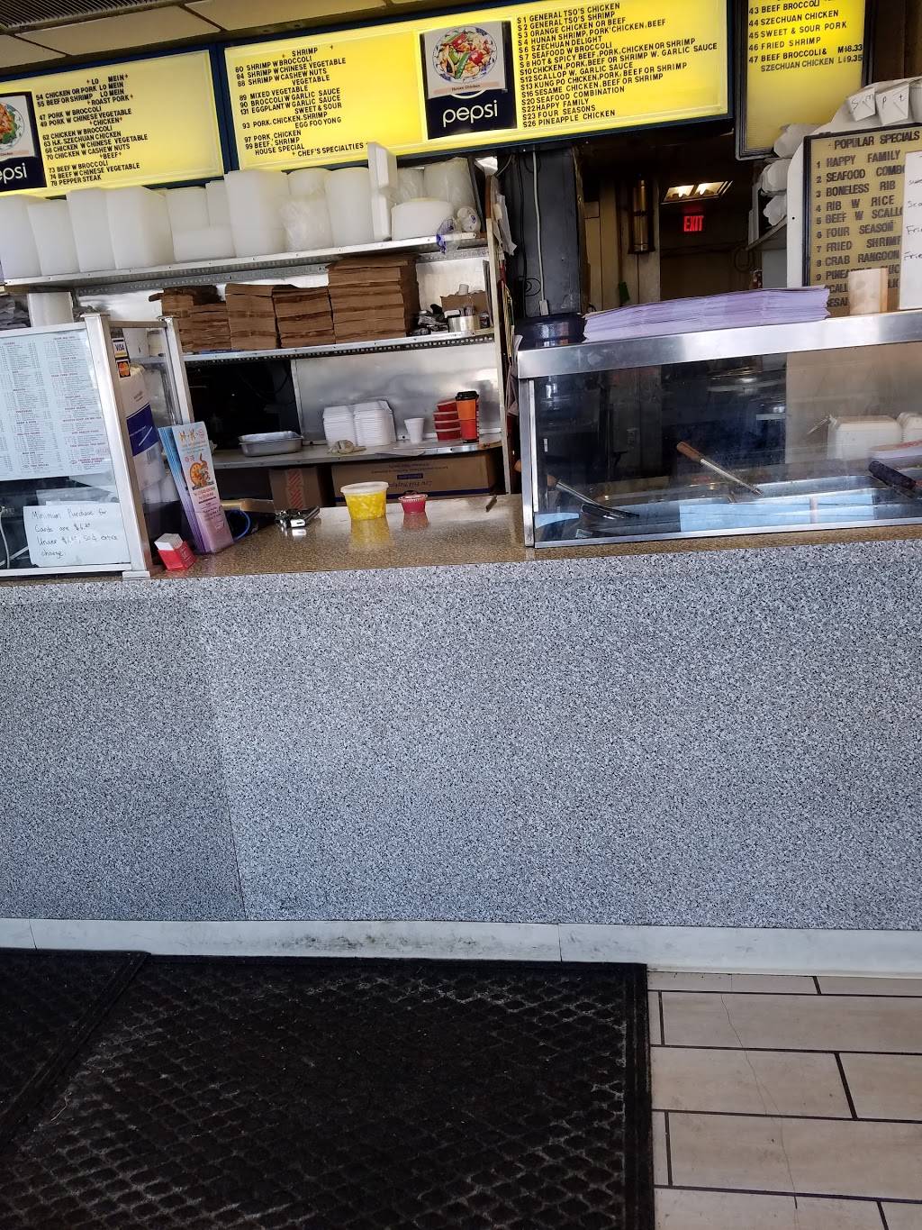 HK Takeout Chinese Food | meal delivery | 1640 Erie Blvd E, Syracuse, NY 13210, USA | 3154280395 OR +1 315-428-0395