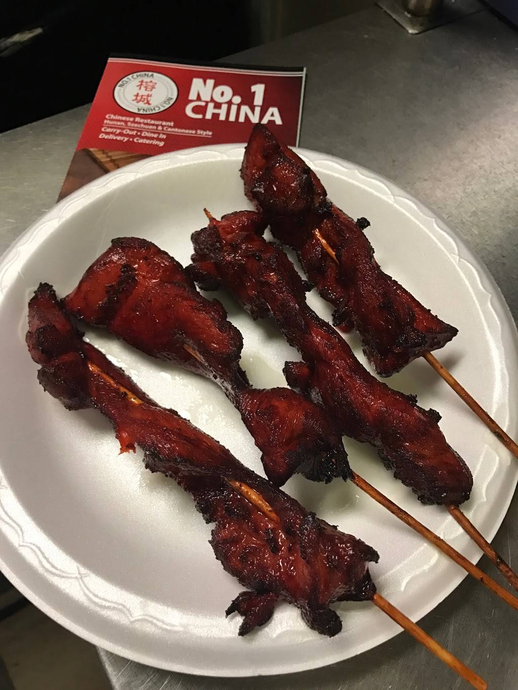 Number 1 China | restaurant | 1864 Douglas Rd, Montgomery, IL 60538, USA | 6308977000 OR +1 630-897-7000