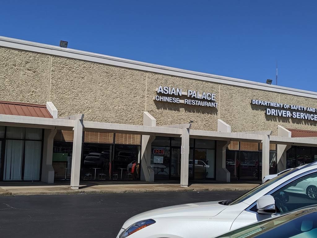 Asian Palace Restaurant | restaurant | 5266 Summer Ave, Memphis, TN 38122, USA | 9017660831 OR +1 901-766-0831