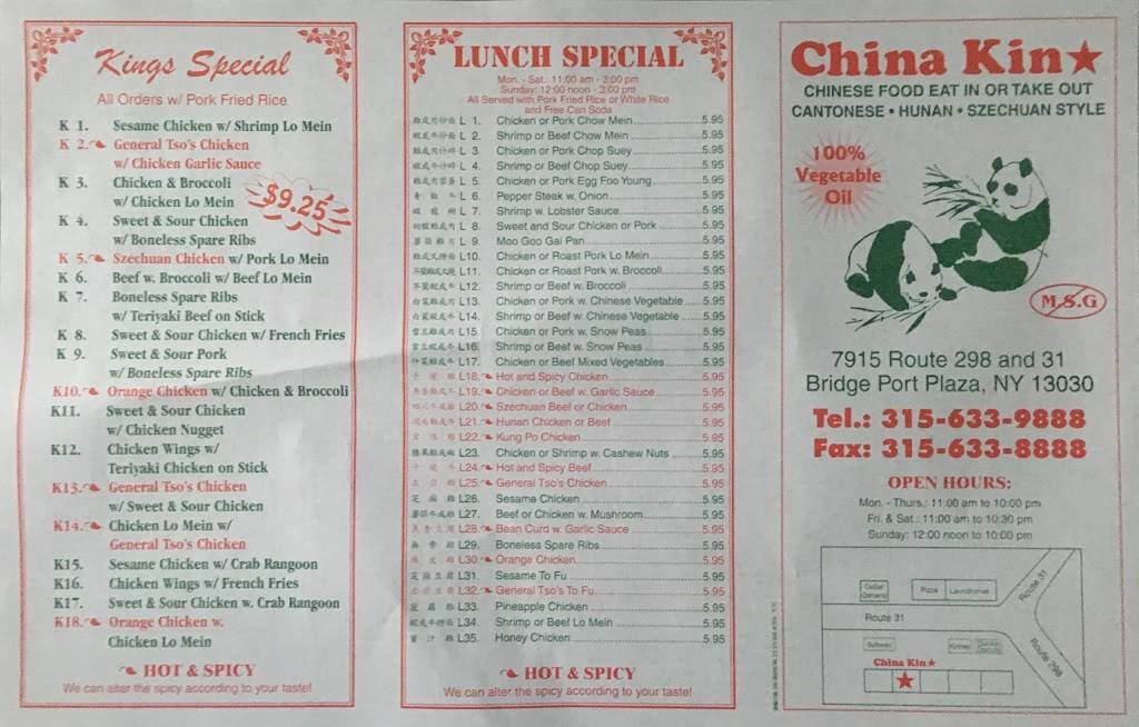 China Kin | restaurant | 7915 NY-31, Bridgeport, NY 13030, USA | 3156339888 OR +1 315-633-9888