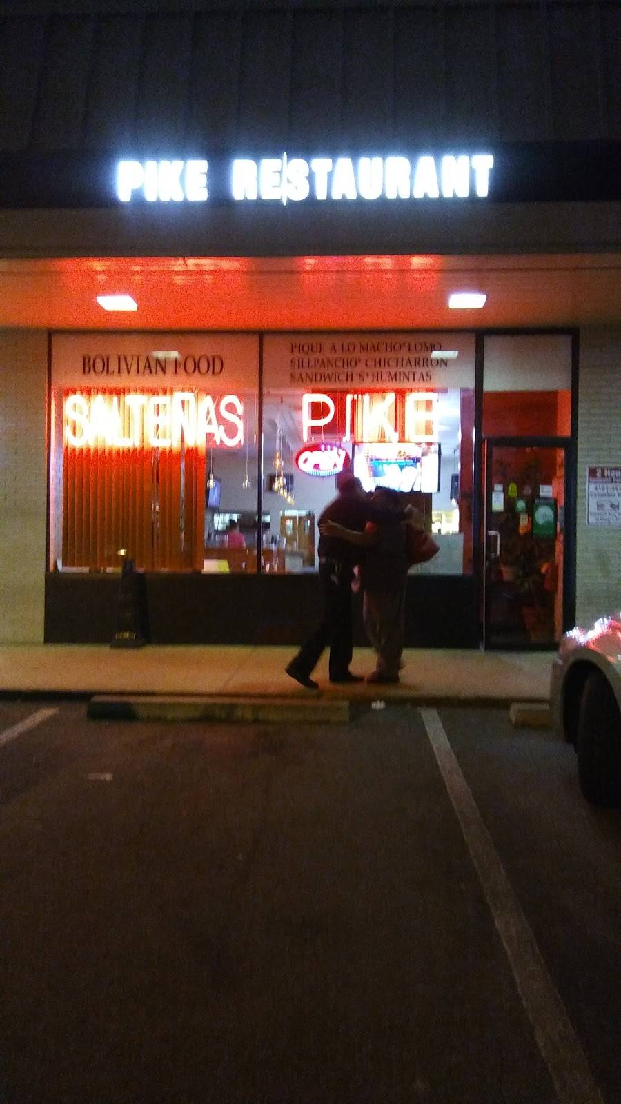 Pike Bolivian Restaurant | restaurant | 4111 Columbia Pike, Arlington, VA 22204, USA | 7035213010 OR +1 703-521-3010