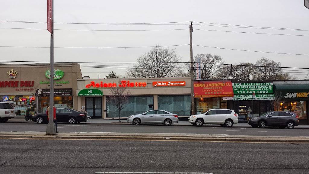 Asiana Bistro | restaurant | 176-61 Union Tpke, Fresh Meadows, NY 11366, USA | 7183800568 OR +1 718-380-0568