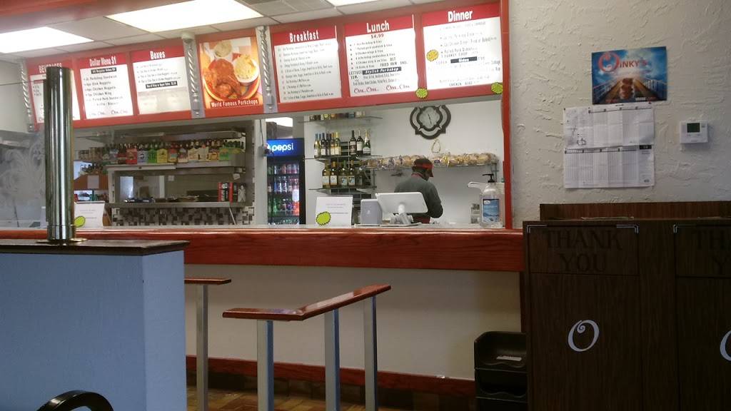 Oinkys Pork Chop Heaven | restaurant | 22483 Emery Rd, North Randall, OH 44128, USA | 2163652800 OR +1 216-365-2800