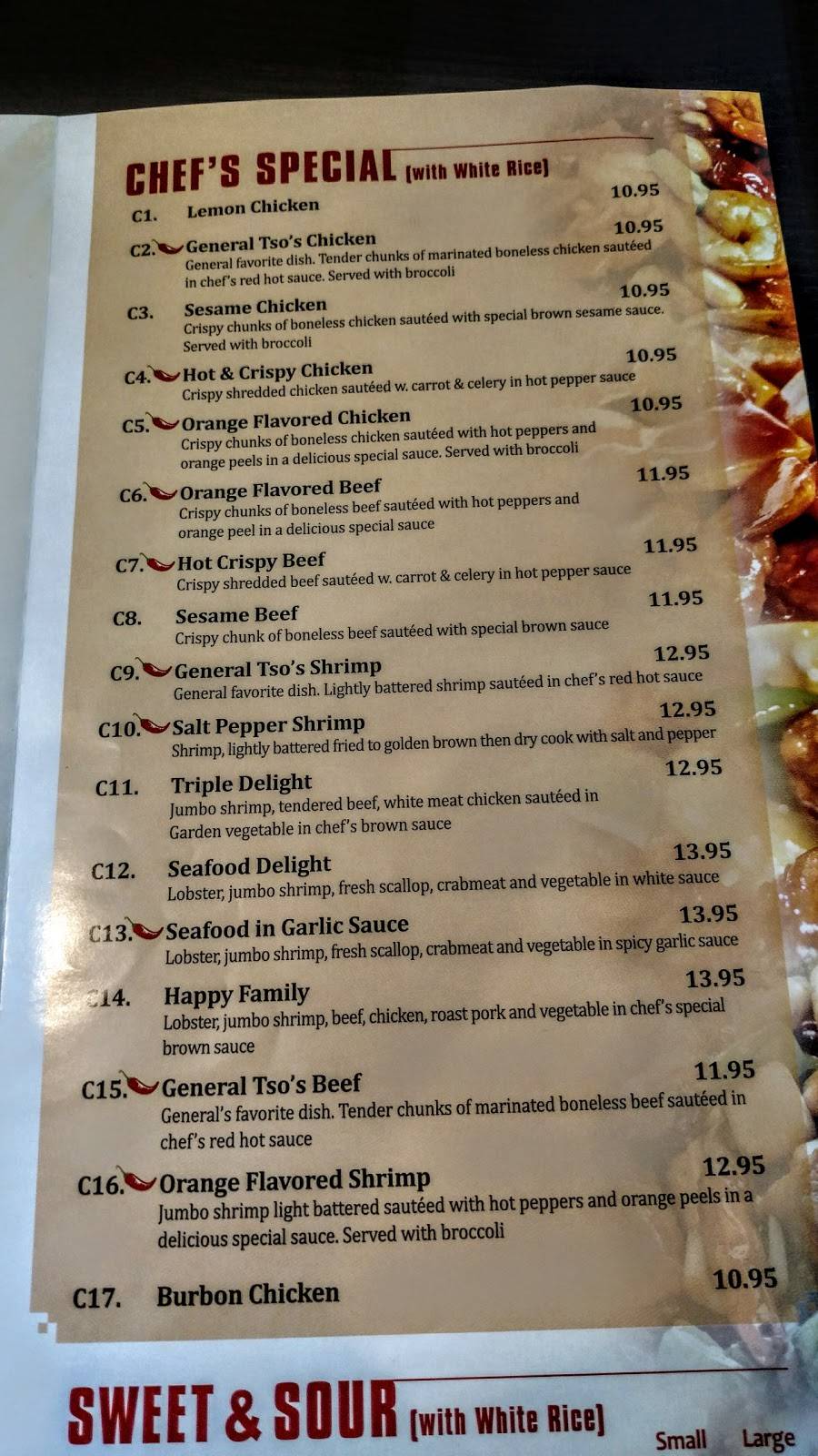 Panda Cafe | restaurant | 10070 Dumfries Rd, Manassas, VA 20110, USA | 7033689900 OR +1 703-368-9900