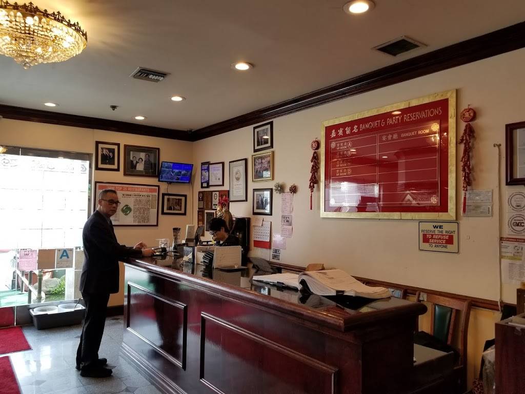 Sea Empress Seafood Restaurant | restaurant | 1636 W Redondo Beach Blvd, Gardena, CA 90247, USA | 3105386868 OR +1 310-538-6868