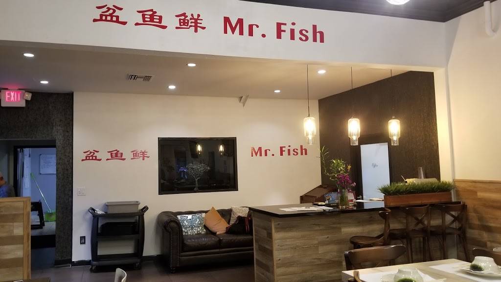 成都味道 | restaurant | 39 W Main St, Alhambra, CA 91801, USA | 6262291888 OR +1 626-229-1888