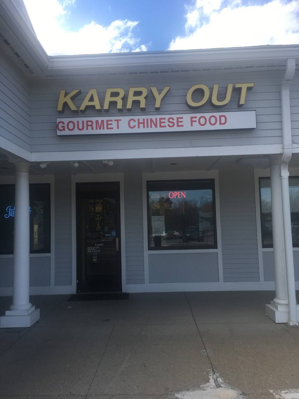 Karry Out Inn | restaurant | 111 Ossipee Trail E, Standish, ME 04084, USA | 2076423881 OR +1 207-642-3881