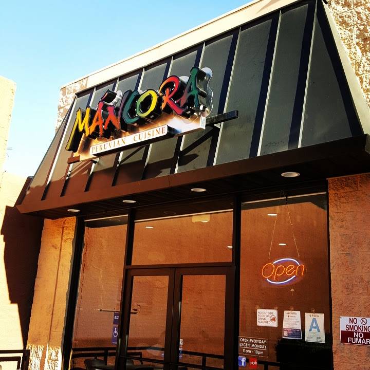 Mancora Peruvian Cuisine | restaurant | 240 W Main St, Alhambra, CA 91801, USA | 6269405402 OR +1 626-940-5402