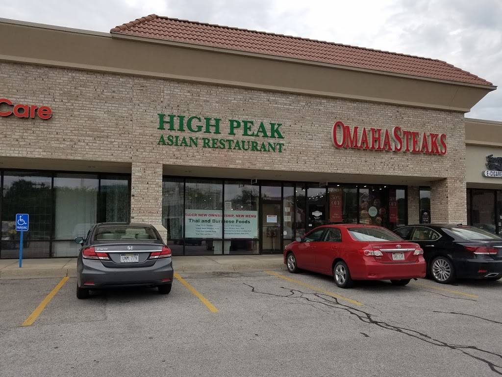High Peak Asian Restaurant | meal delivery | 333 N 78th St, Omaha, NE 68114, USA | 4029343555 OR +1 402-934-3555
