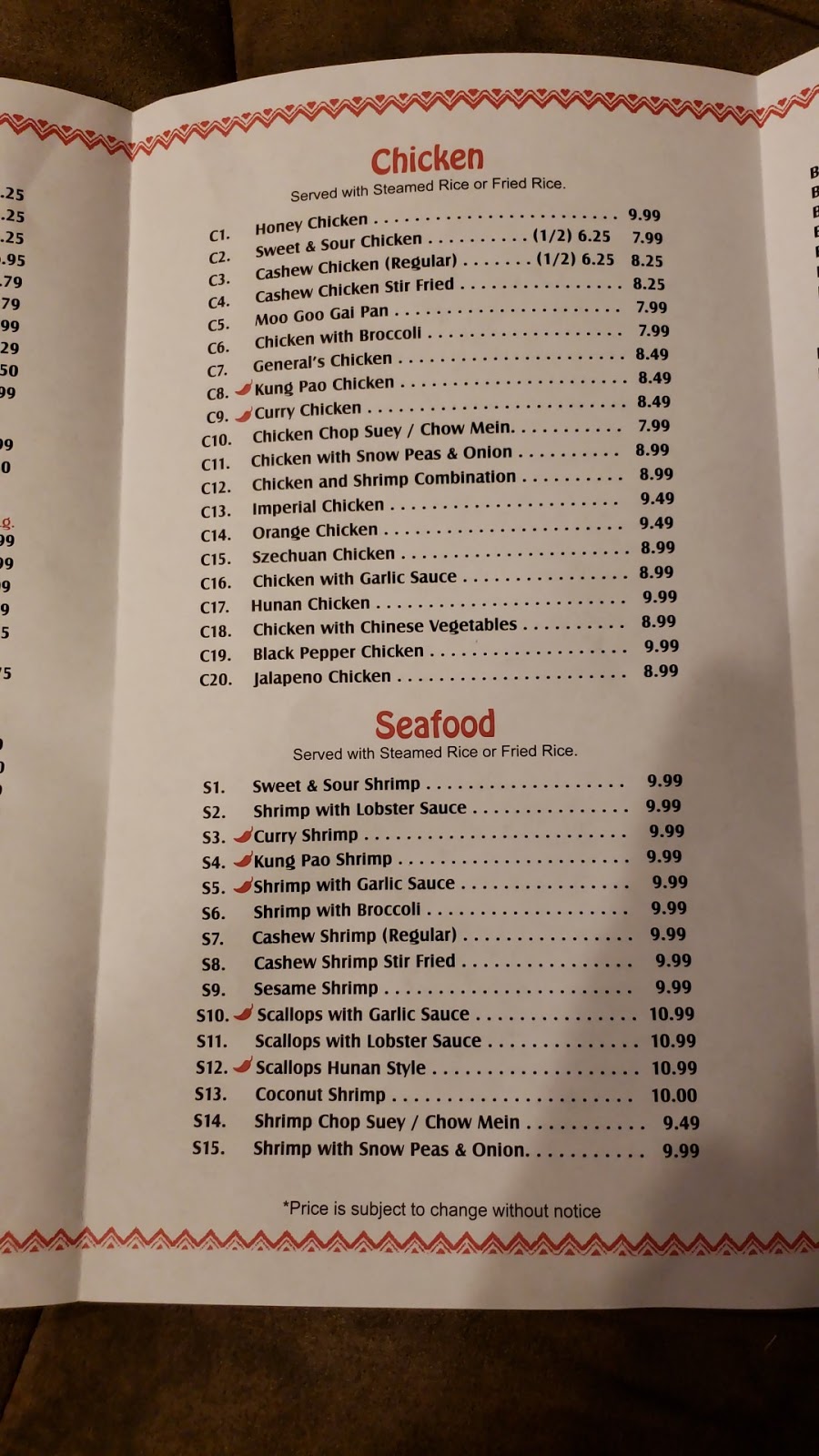 Hong Kong Express | restaurant | 12388 Sorrento Rd, Pensacola, FL 32507, USA | 8504921612 OR +1 850-492-1612