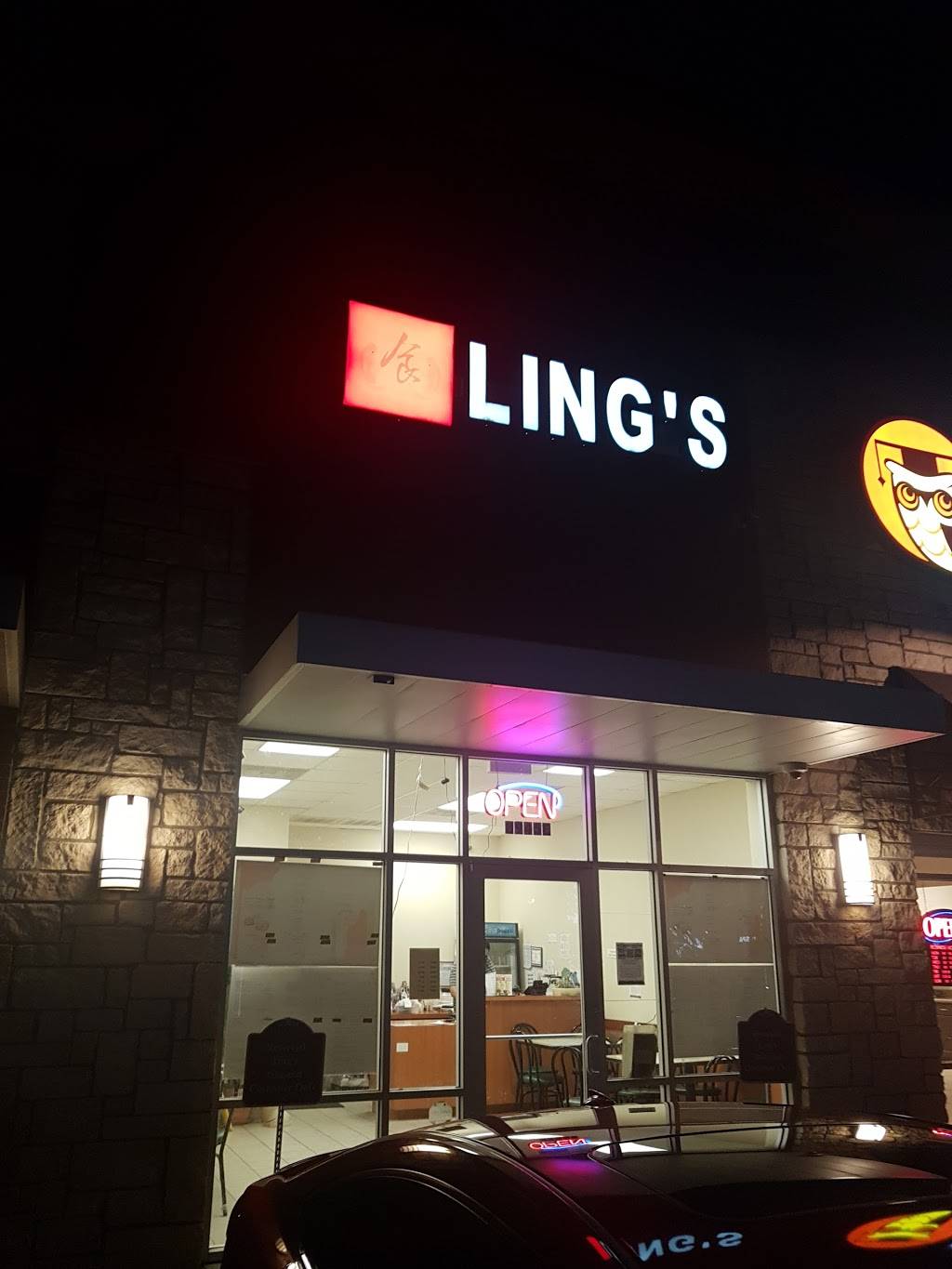 Lings Restaurant | restaurant | 8416, 8945 S Fry Rd, Katy, TX 77494, USA | 2813471001 OR +1 281-347-1001