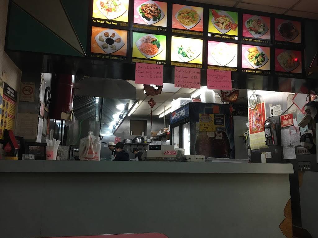 Jade Star Kitchen | restaurant | 7008 18th Ave, Brooklyn, NY 11204, USA | 7183317802 OR +1 718-331-7802