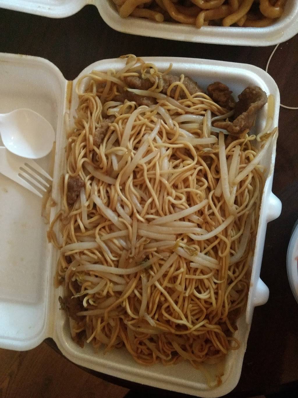 New Century Chinese Food Restaurant | restaurant | 1051 Simcoe St N, Oshawa, ON L1G 4W3, Canada | 9054323333 OR +1 905-432-3333