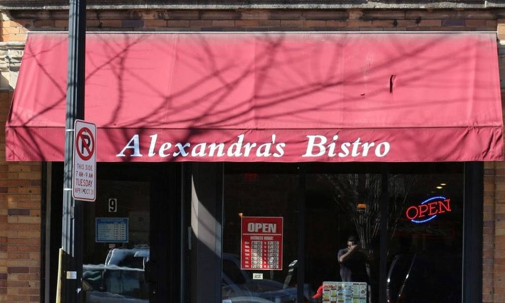 Alexandras Bistro | restaurant | 9 E 4th St, Bethlehem, PA 18015, USA | 6108680366 OR +1 610-868-0366