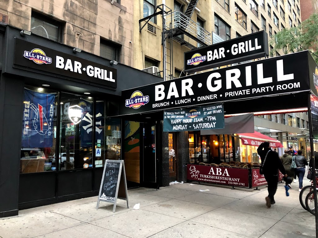 All Stars Sports Bar & Grill | restaurant | 327 W 57th St, New York, NY 10019, USA | 2129561606 OR +1 212-956-1606