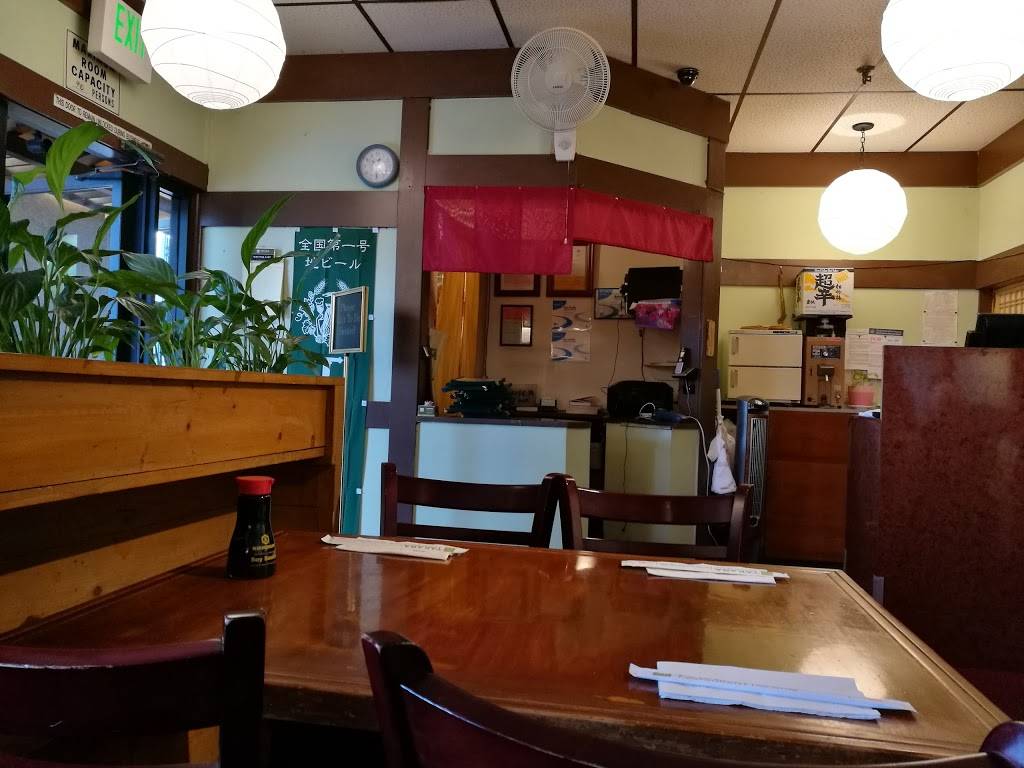 Takara | restaurant | 22 Peace Plz #505, San Francisco, CA 94115, USA | 4159212000 OR +1 415-921-2000