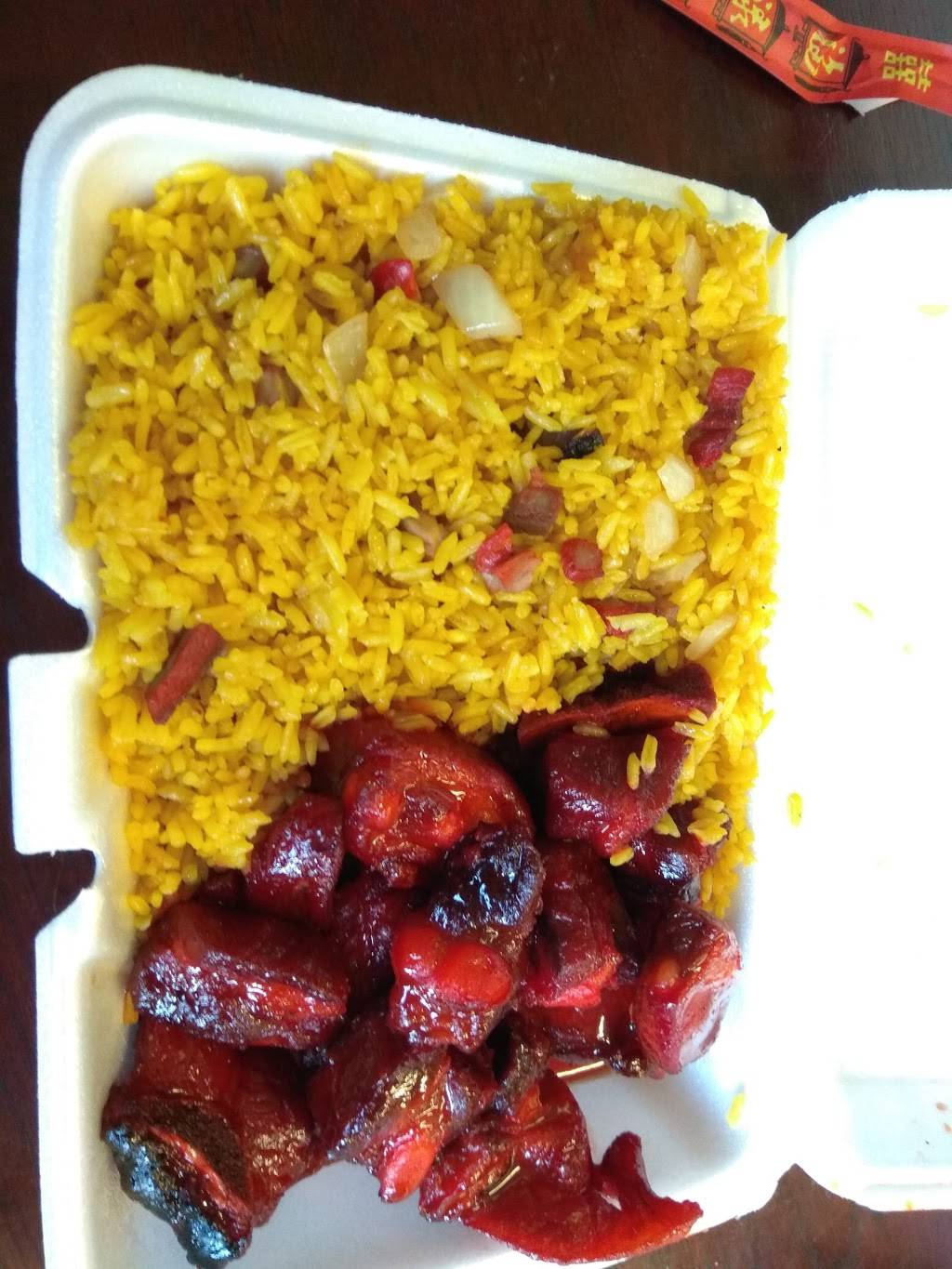 East Far | restaurant | 2406 Mermaid Ave, Brooklyn, NY 11224, USA | 7182663129 OR +1 718-266-3129