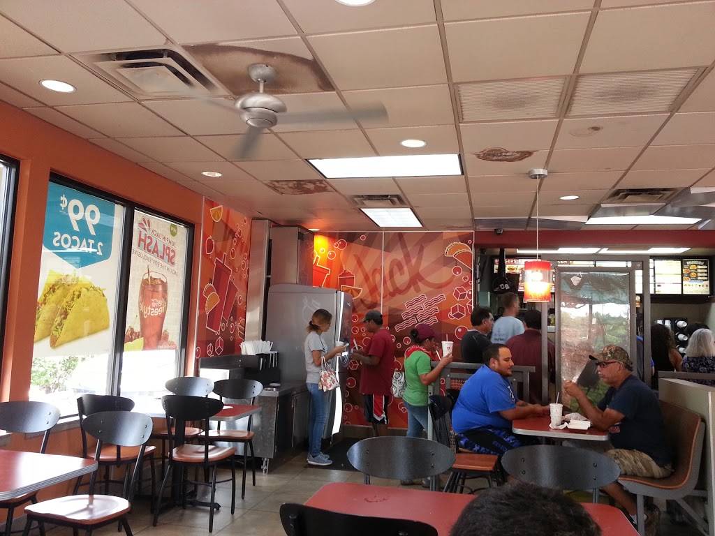 Jack in the Box | restaurant | 11605 S Sam Houston Pkwy E, Houston, TX 77089, USA | 2814841782 OR +1 281-484-1782