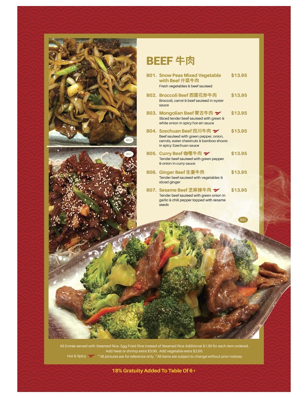 Mountain Bistro | restaurant | 625 W 200 S, Parowan, UT 84761, USA | 4352630059 OR +1 435-263-0059