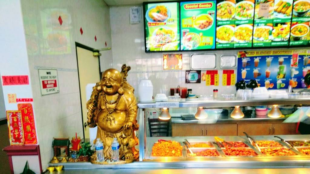 Mr China Express | restaurant | 8301, 8451 Colorado Ave, Riverside, CA 92504, USA | 9516878967 OR +1 951-687-8967