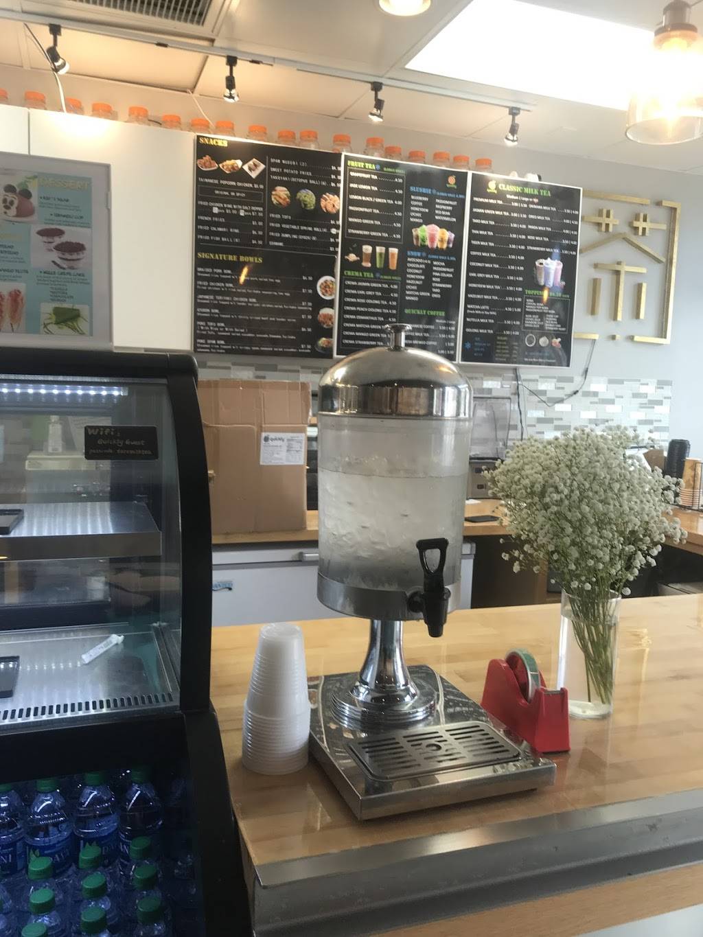 Quickly | cafe | 503 Meadowmont Village Cir, Chapel Hill, NC 27517, USA | 9842340401 OR +1 984-234-0401