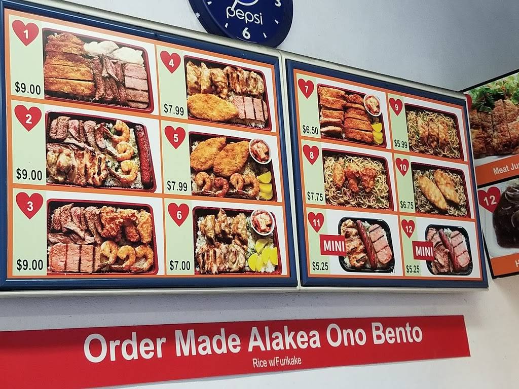 Alakea Steak | meal takeaway | 201 S King St, Honolulu, HI 96813, USA | 8085334666 OR +1 808-533-4666