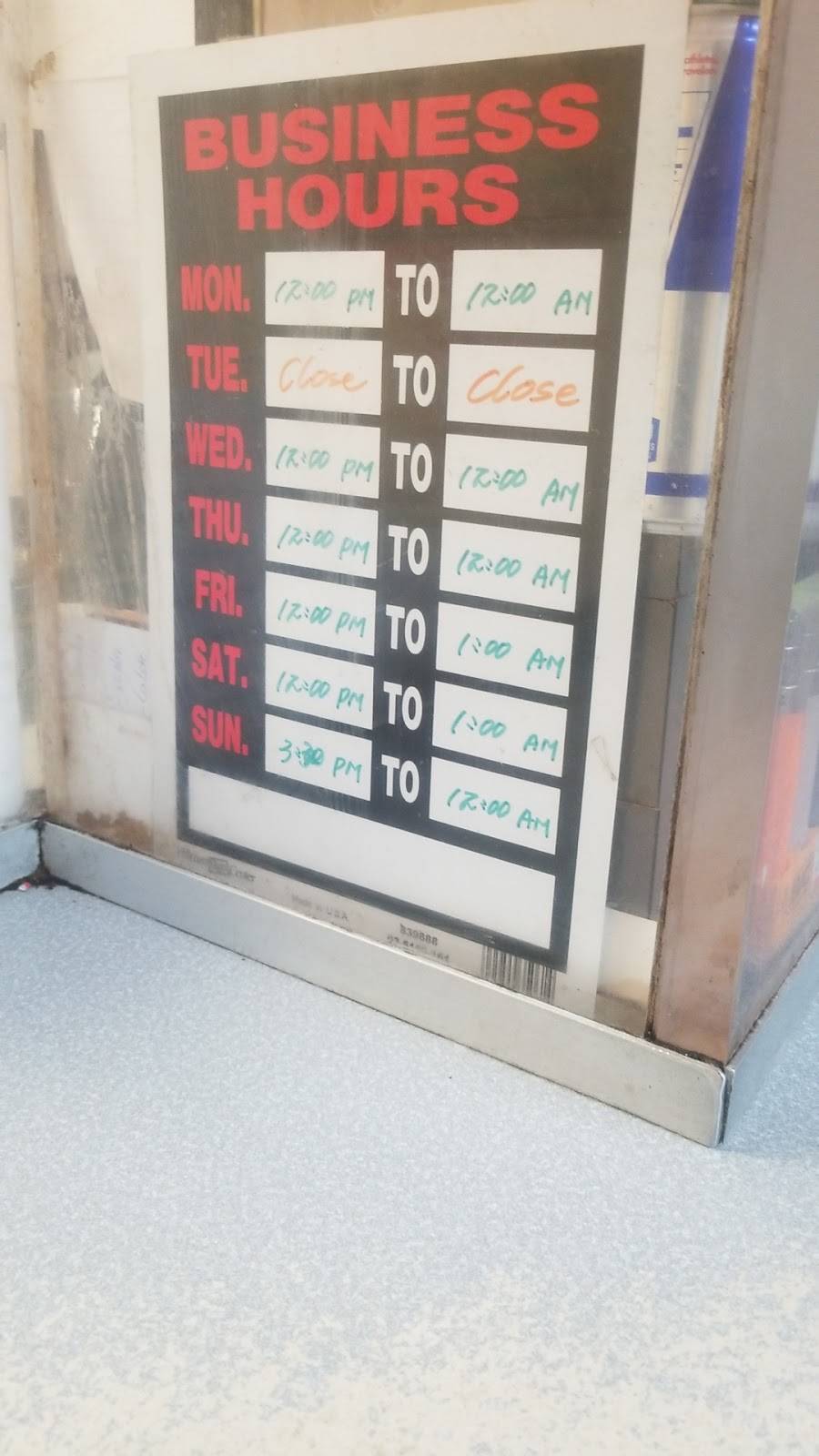 Golden Gate Restaurant | restaurant | 3528, 5031 Rising Sun Ave, Philadelphia, PA 19120, USA | 2154577825 OR +1 215-457-7825