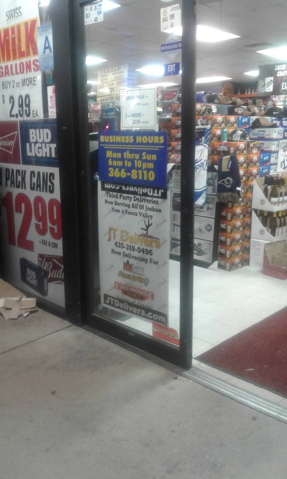 Food Delivery Yucca Valley | restaurant | e, 58709 Twentynine Palms Highway Suite B, Yucca Valley, CA 92284, USA | 6502727852 OR +1 650-272-7852