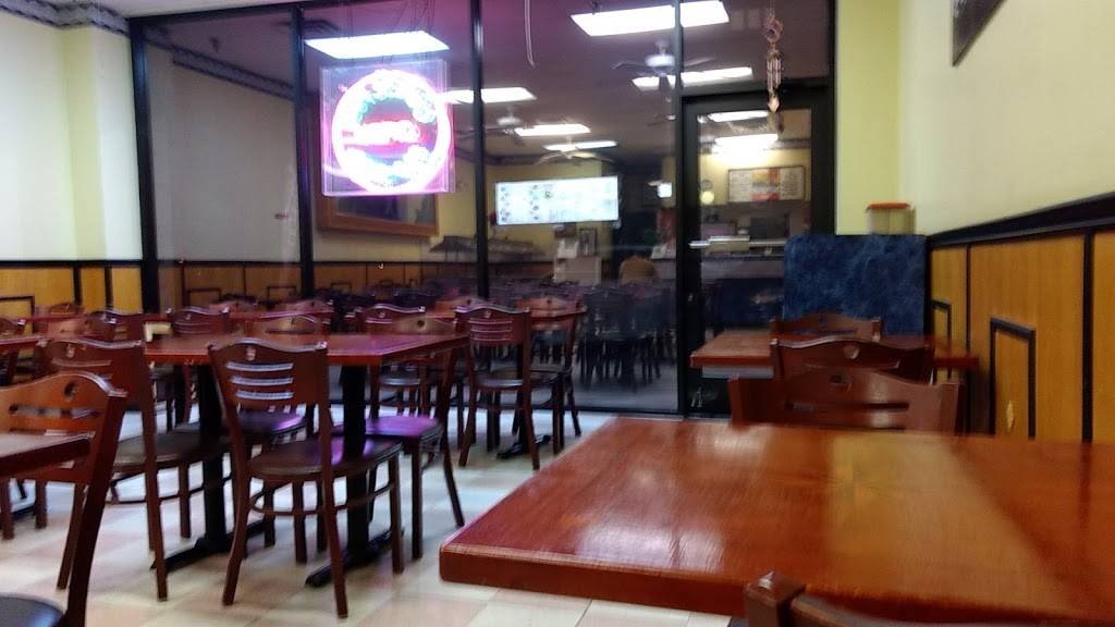 China Spring | restaurant | 103, 3042, 2613 Franklin Pike, Nashville, TN 37204, USA | 6153863892 OR +1 615-386-3892