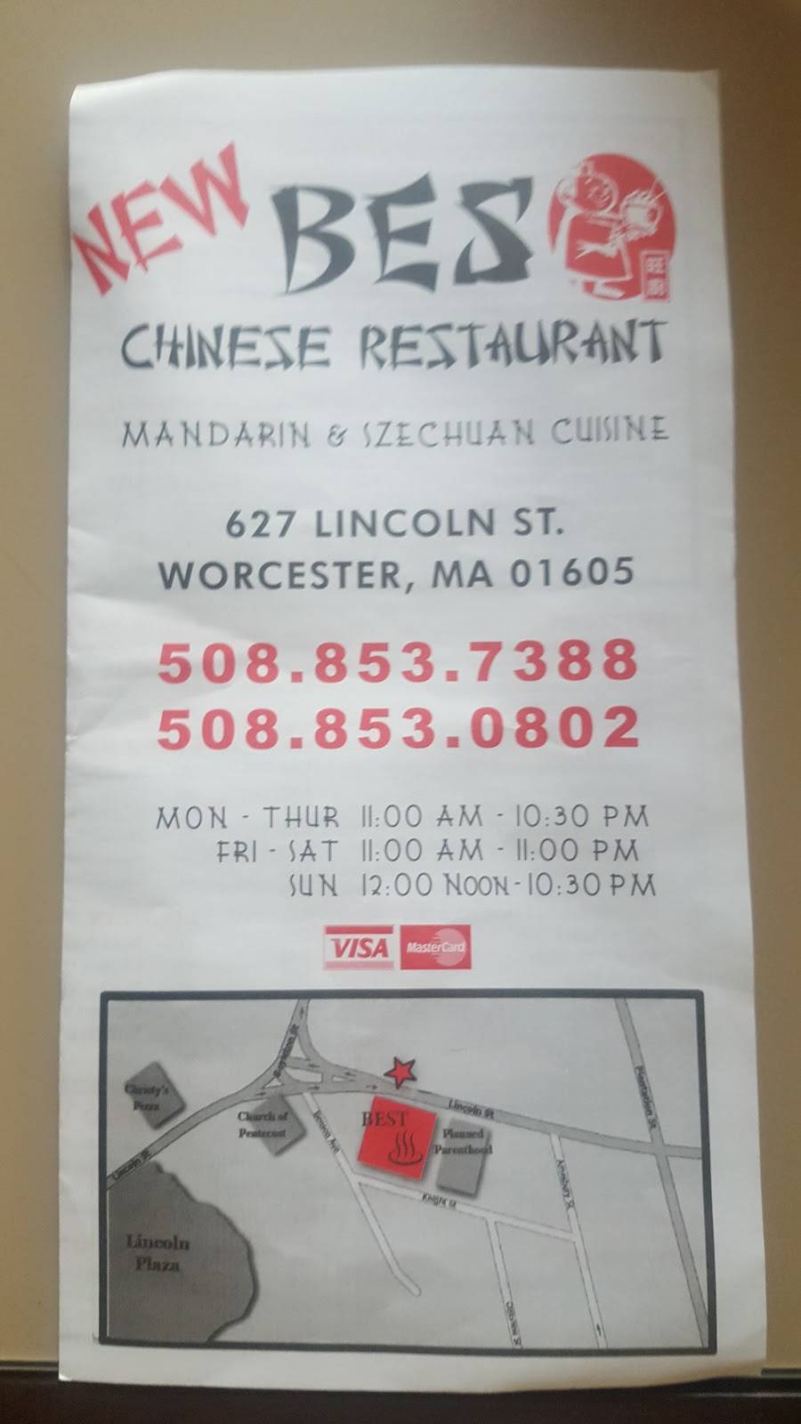 Best Chinese Restaurant | restaurant | 627 Lincoln St, Worcester, MA 01605, USA | 5088537388 OR +1 508-853-7388