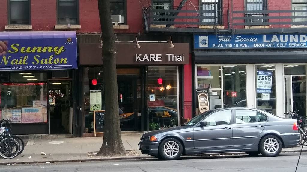 Kare Thai | meal takeaway | 752 10th Ave, New York, NY 10109, USA | 2127657800 OR +1 212-765-7800