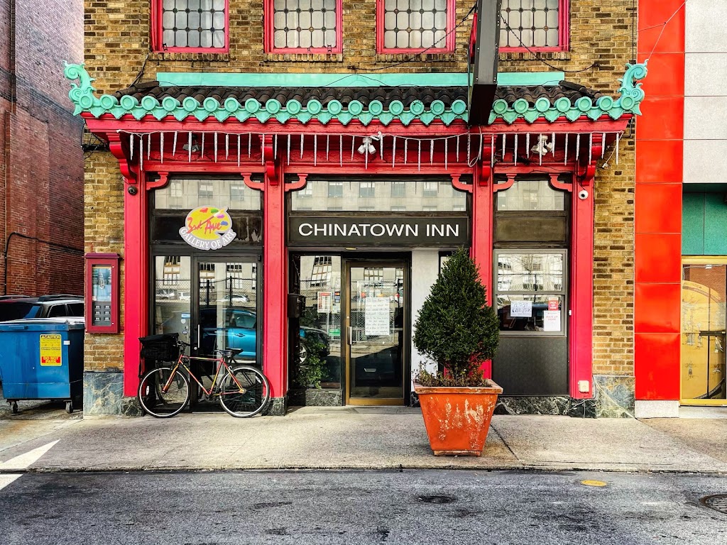 Chinatown Inn | restaurant | 520 Third Avenue, Pittsburgh, PA 15219, USA | 4122611292 OR +1 412-261-1292