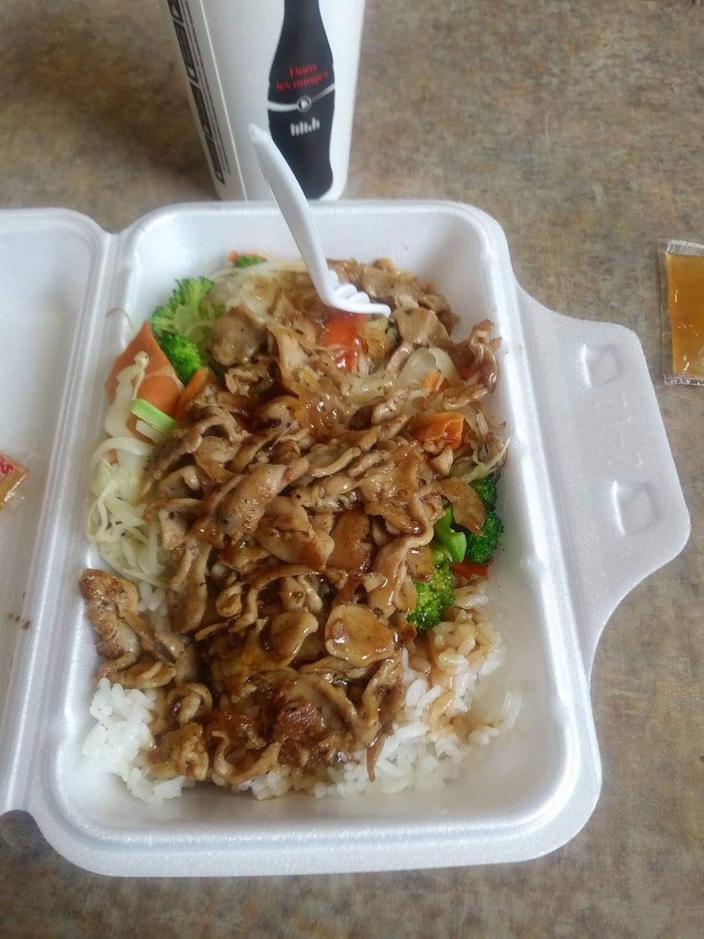 Tokyo Grill Express | restaurant | 1980 Ogilvie Rd, Gloucester, ON K1J 7N7, Canada | 6137491497 OR +1 613-749-1497