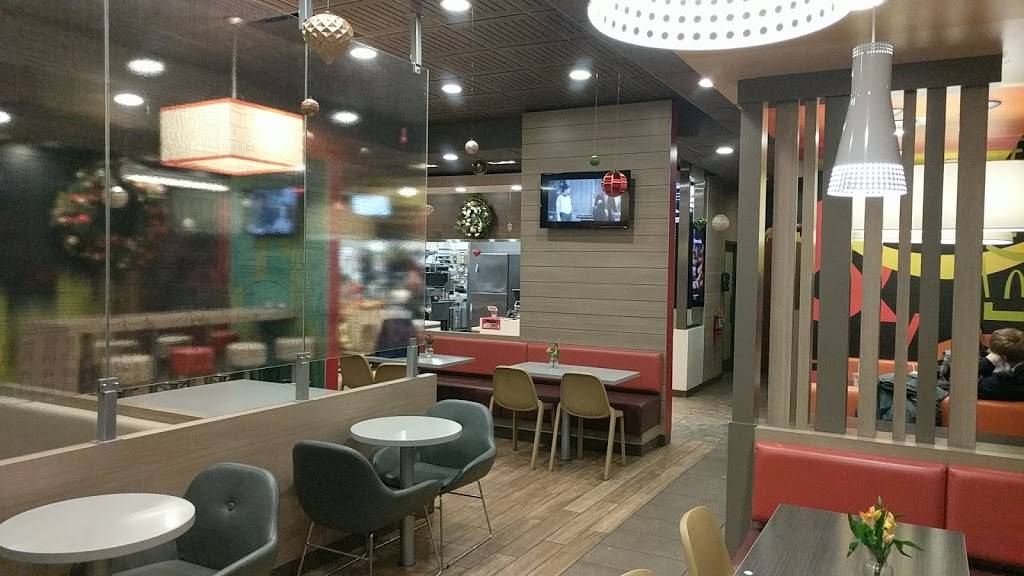 McDonalds | cafe | 13546 US-30, Plainfield, IL 60544, USA | 8152540356 OR +1 815-254-0356