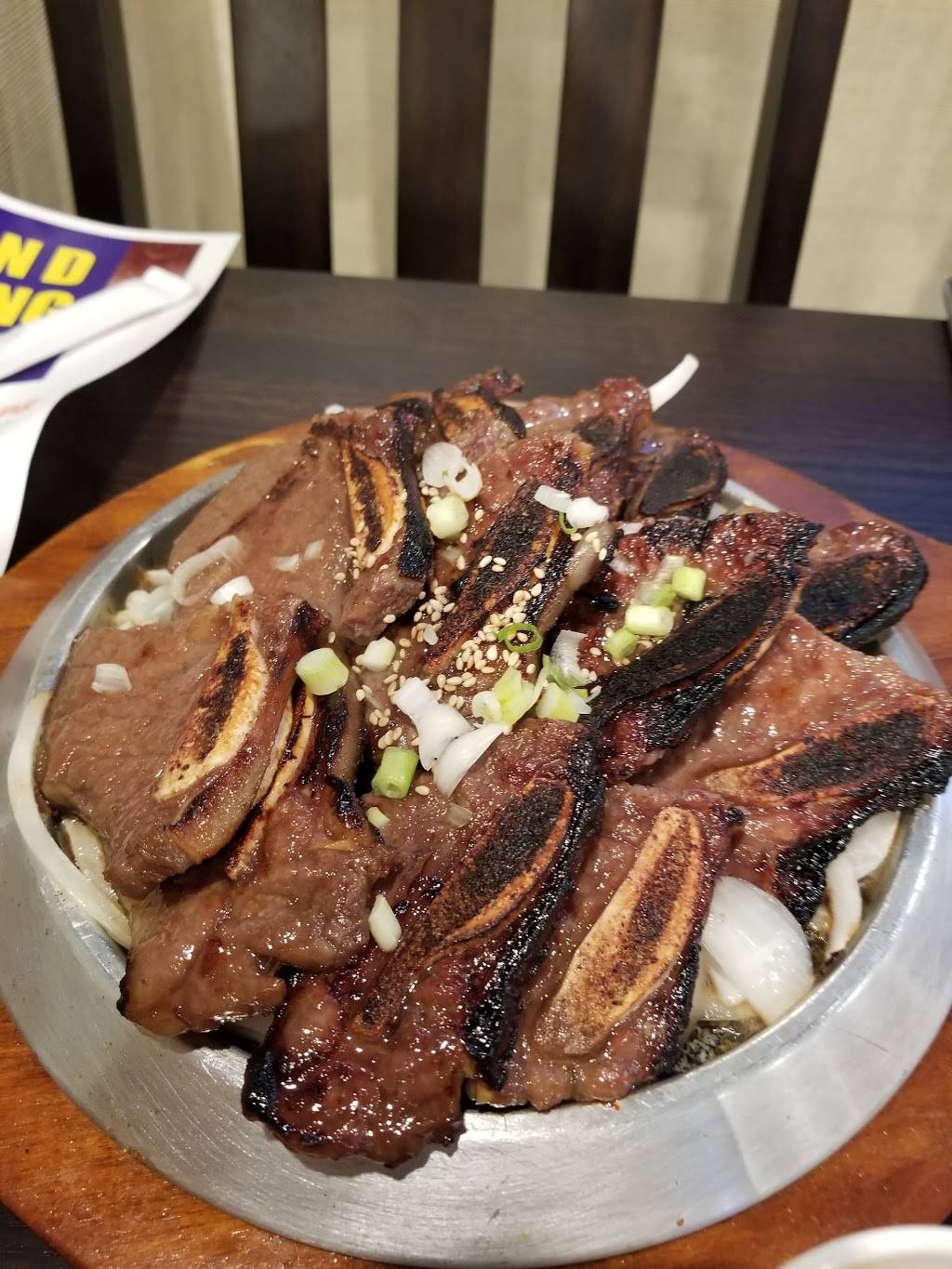 So Gong Dong Dubu | restaurant | 2962 Hayden Run Plaza, Columbus, OH 43235, USA | 6143891050 OR +1 614-389-1050