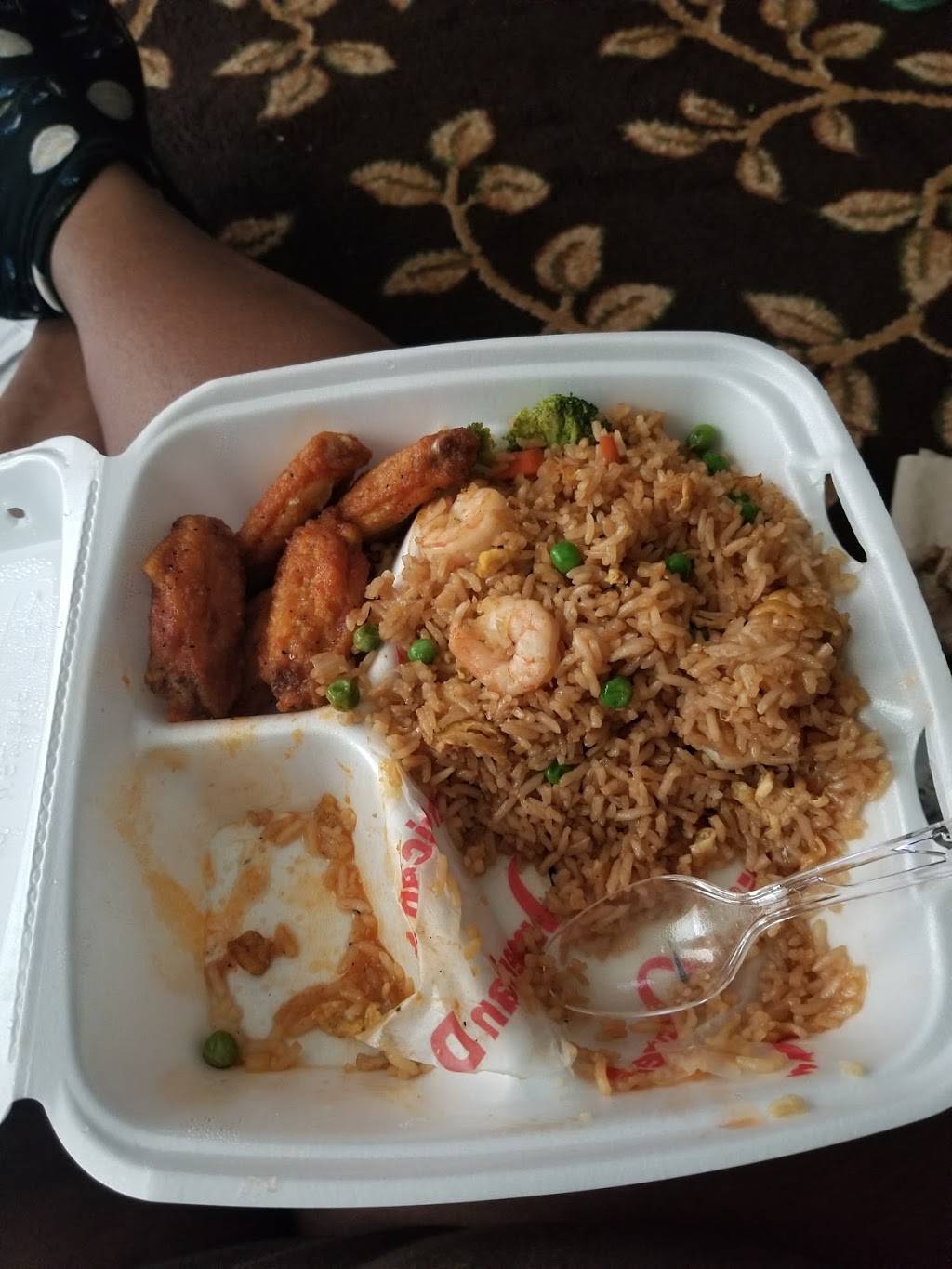 American Wings & Seafood | restaurant | 1145 Ralph David Abernathy Blvd, Atlanta, GA 30310, USA | 4047580077 OR +1 404-758-0077