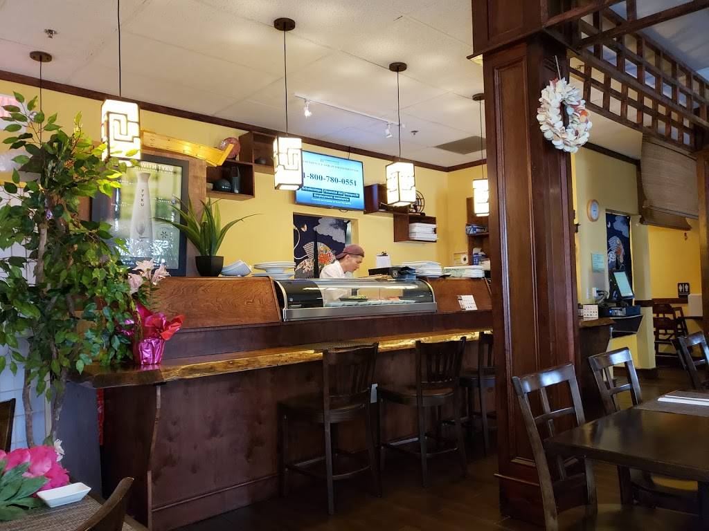 Aoi Japanese Restaurant | restaurant | 855 Worcester St, Framingham, MA 01701, USA | 5088613613 OR +1 508-861-3613