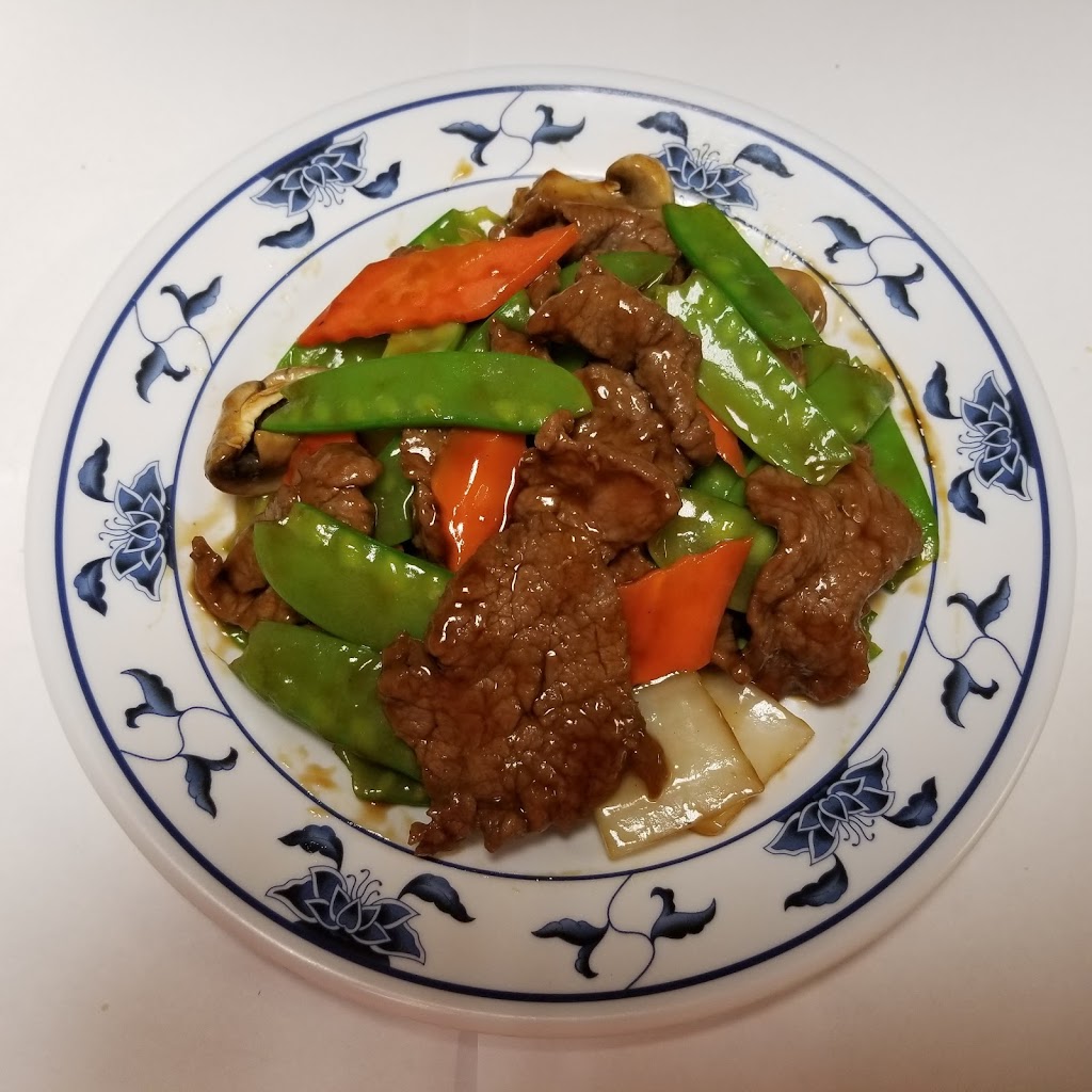 China Wok | restaurant | 1640 Ross Clark Cir #304, Dothan, AL 36301, USA | 3347926777 OR +1 334-792-6777