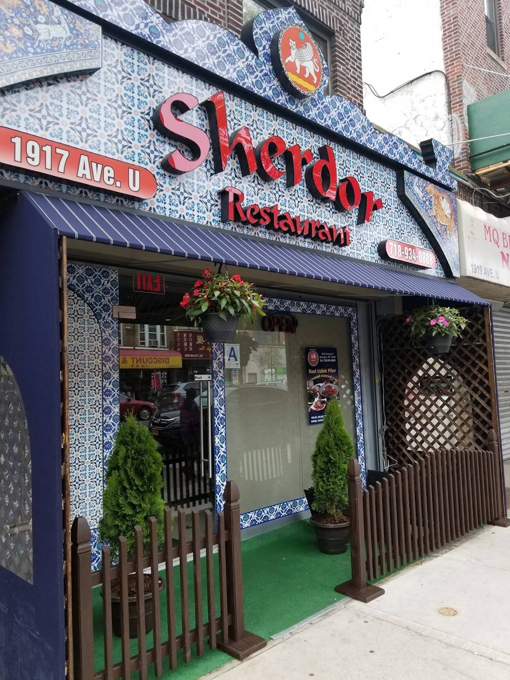 Sherdor | restaurant | 1917 Avenue U, Brooklyn, NY 11229, USA | 7189348888 OR +1 718-934-8888
