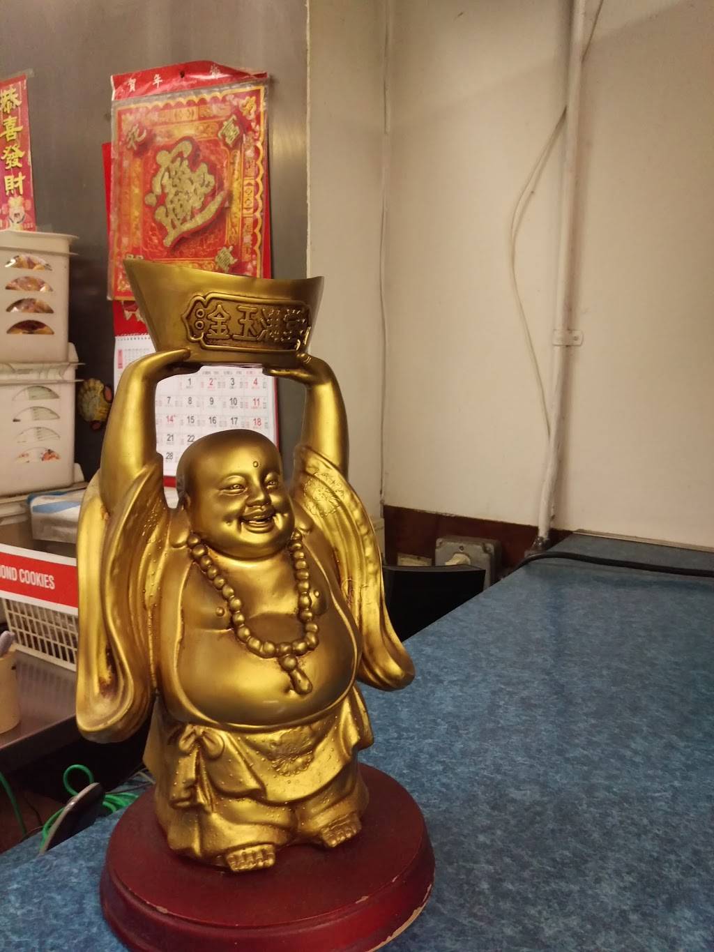 Happy Garden | restaurant | 1927 Pollack Ave, Evansville, IN 47714, USA | 8124798933 OR +1 812-479-8933