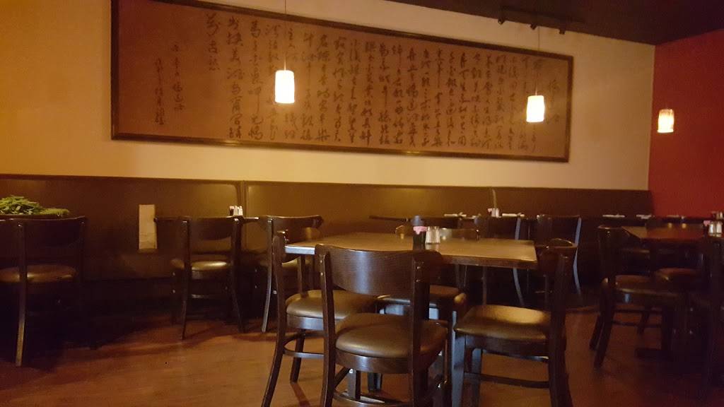 Yus China Bistro | restaurant | 32 Broadstreet Rd, Manakin-Sabot, VA 23103, USA | 8047843050 OR +1 804-784-3050