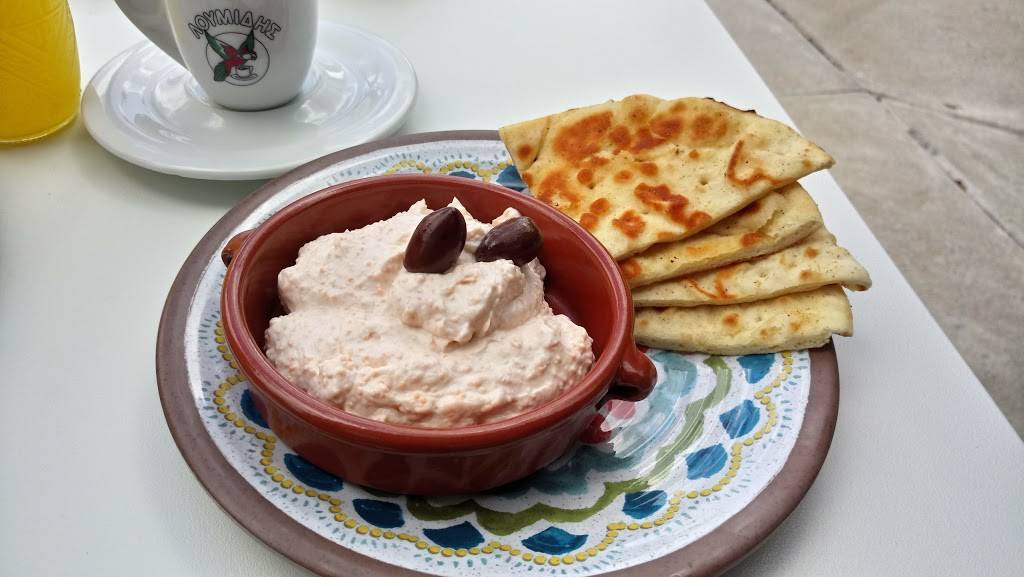 Gyro City | restaurant | 183 Chestnut Hill Ave, Brighton, MA 02135, USA | 6179034248 OR +1 617-903-4248