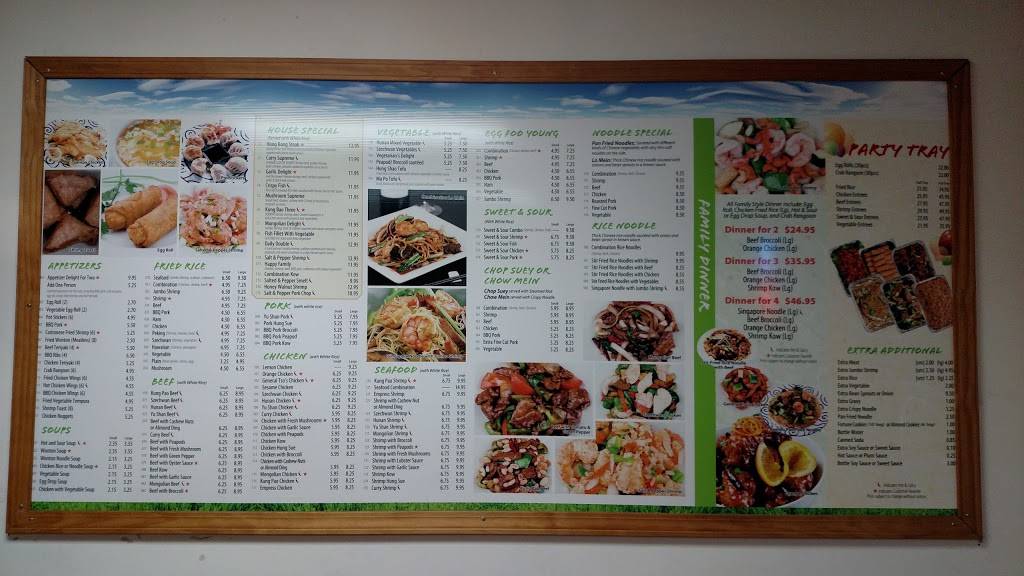 Darien Chop Suey | restaurant | 7516 Cass Avenue, Darien, IL 60561, USA | 6308528899 OR +1 630-852-8899