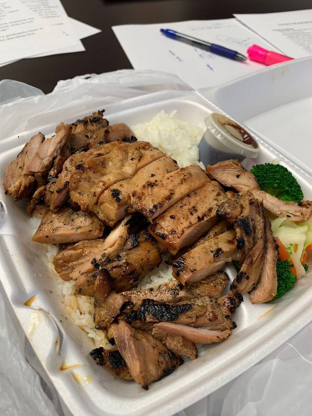 Teriyaki Sensei | restaurant | 930 E Campbell Rd #103, Richardson, TX 75081, USA | 9726777627 OR +1 972-677-7627