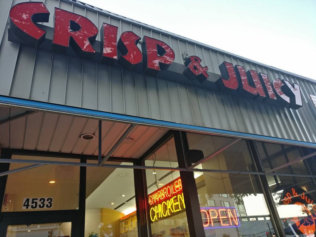 Crisp & Juicy | restaurant | 4533 Wisconsin Ave NW, Washington, DC 20016, USA | 2029661222 OR +1 202-966-1222