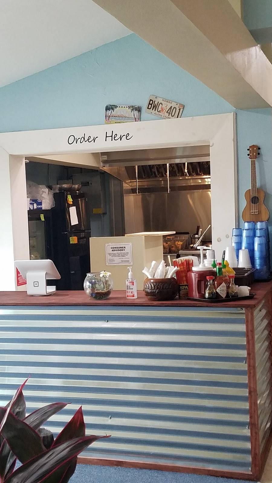 Aloha to Go | restaurant | 5903 Seminole Blvd, Seminole, FL 33772, USA | 7276230021 OR +1 727-623-0021