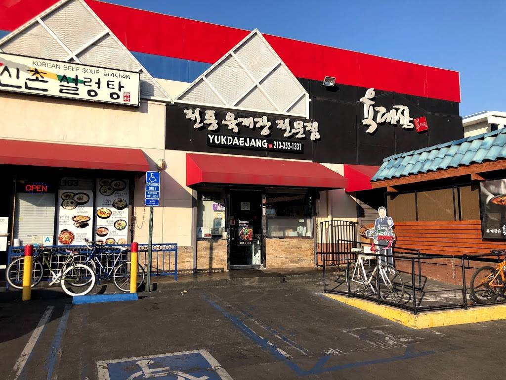 Yuk Dae Jang | restaurant | 3033 W 6th St, Los Angeles, CA 90020, USA | 2133521331 OR +1 213-352-1331