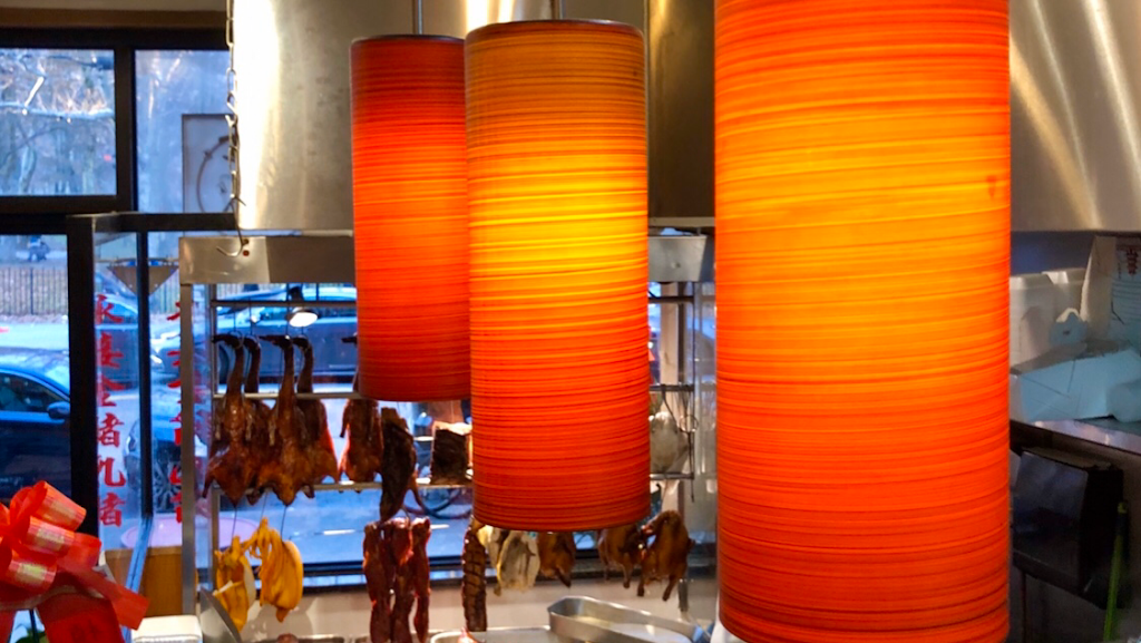 New Yee Li | restaurant | 6619 Fort Hamilton Pkwy, Brooklyn, NY 11219, USA | 7188338373 OR +1 718-833-8373